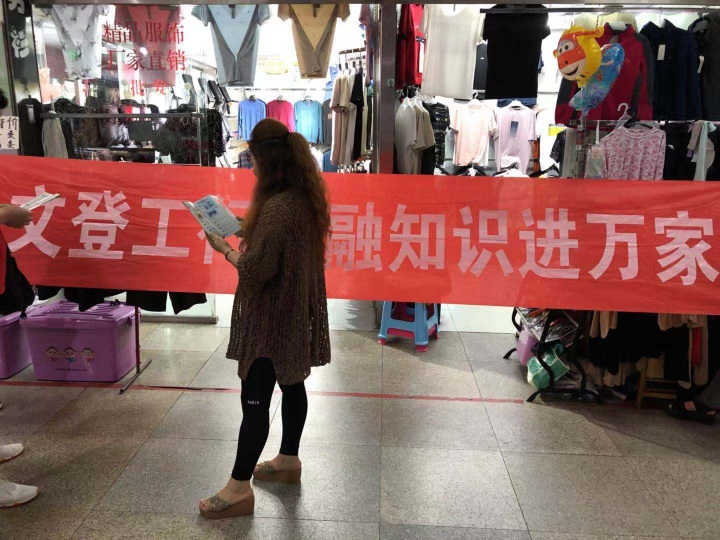 图片加载失败